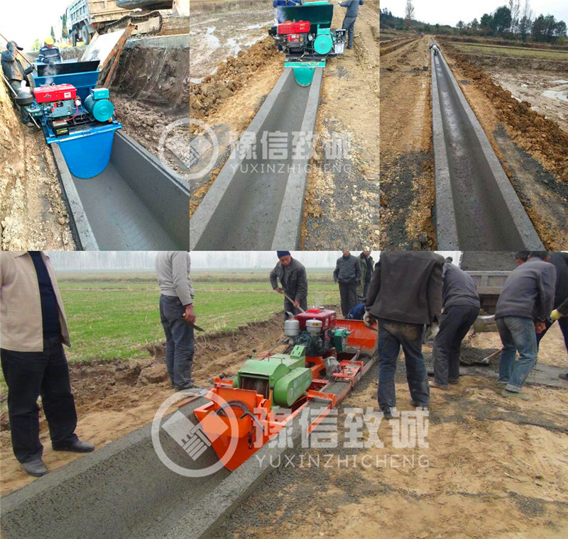U型防滲渠成型機客戶(hù)現場(chǎng)